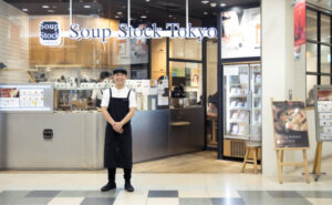 Soup Stock Tokyoの画像