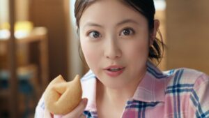 今田美桜の画像