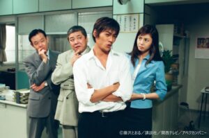 反町隆史の画像