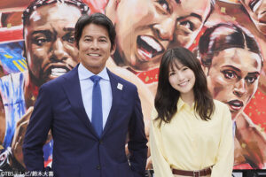 今田美桜の画像